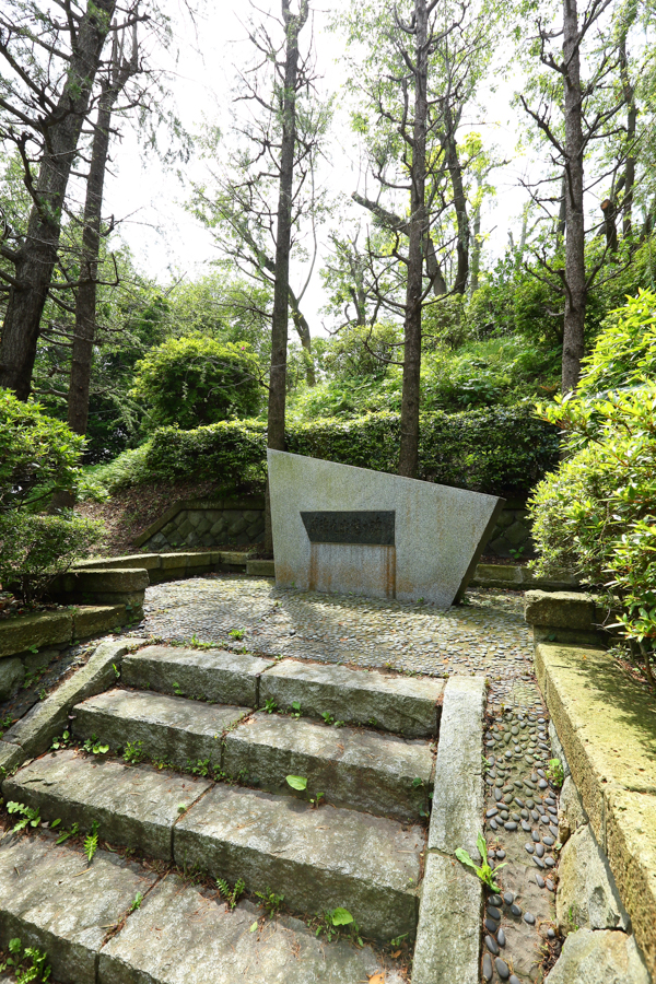 Atago-yama - Monument