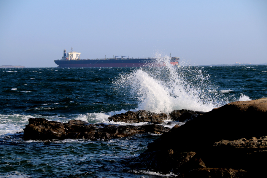 Boat Scene at Kannonzaki Park