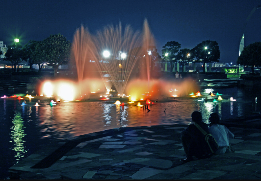 Boat Scene at Mikasa Park