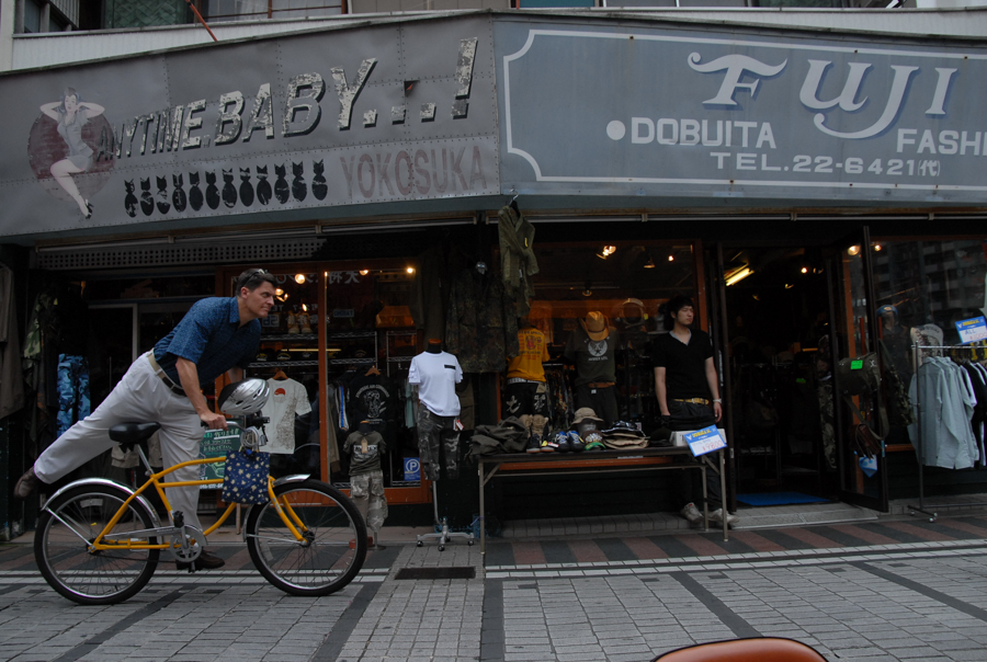 Dobuita Street - Night