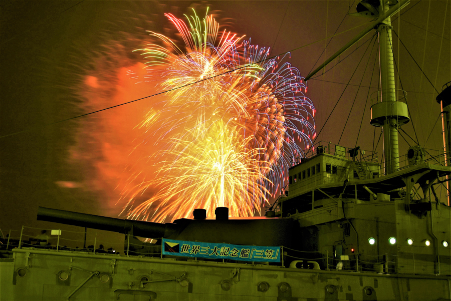 Fireworks at Kaikoku Fireworks Festival