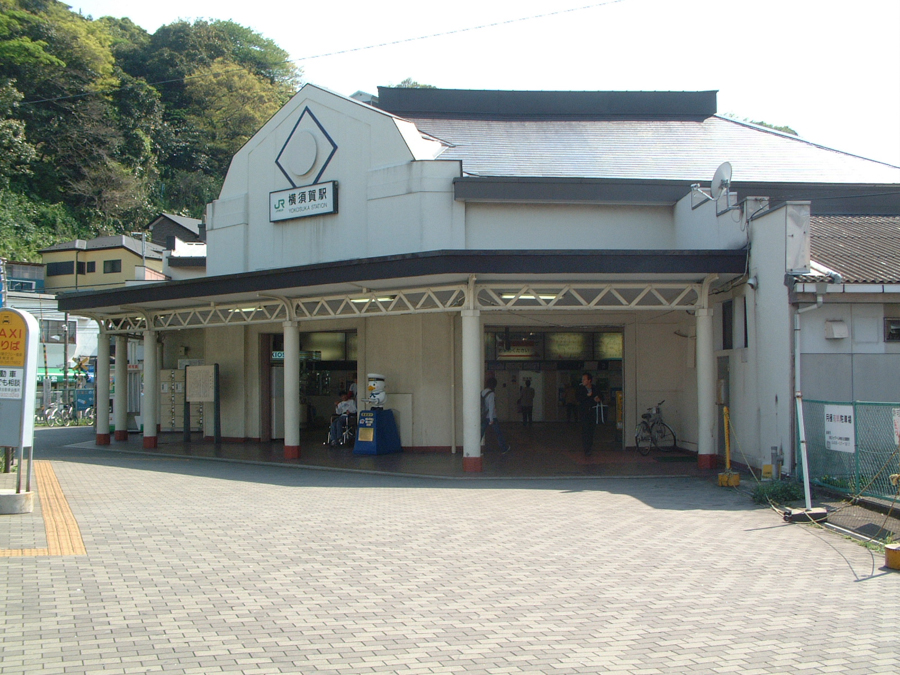 JR Yokosuka Station - Exterior