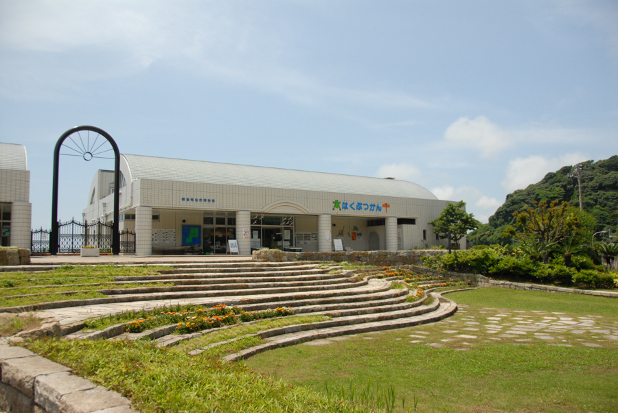Kannonzaki Nature Museum - Exterior