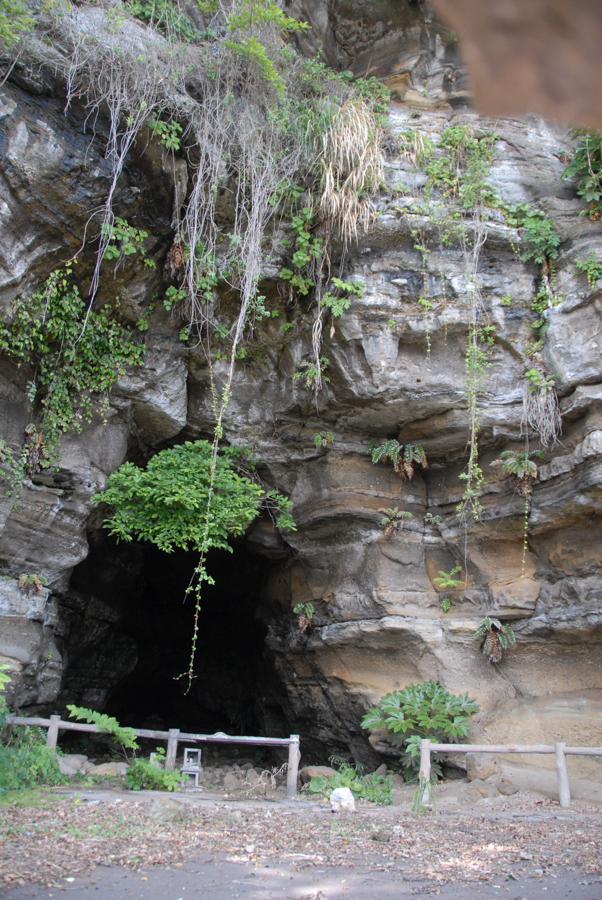 Kannonzaki Park - Gongen Cave