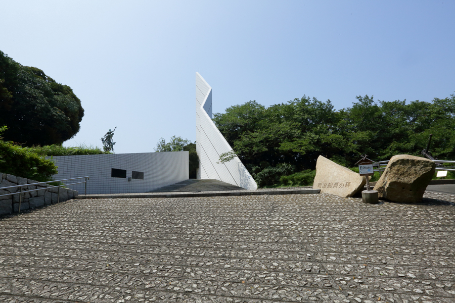 Kannonzaki Park - Memorial to the War Dead
