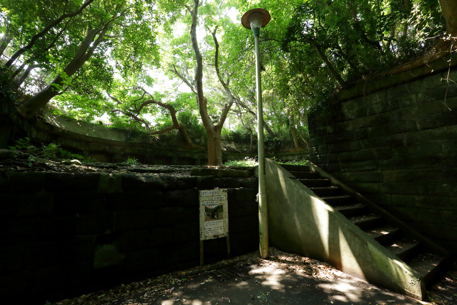 Kannonzaki Park - Sea View Terrace