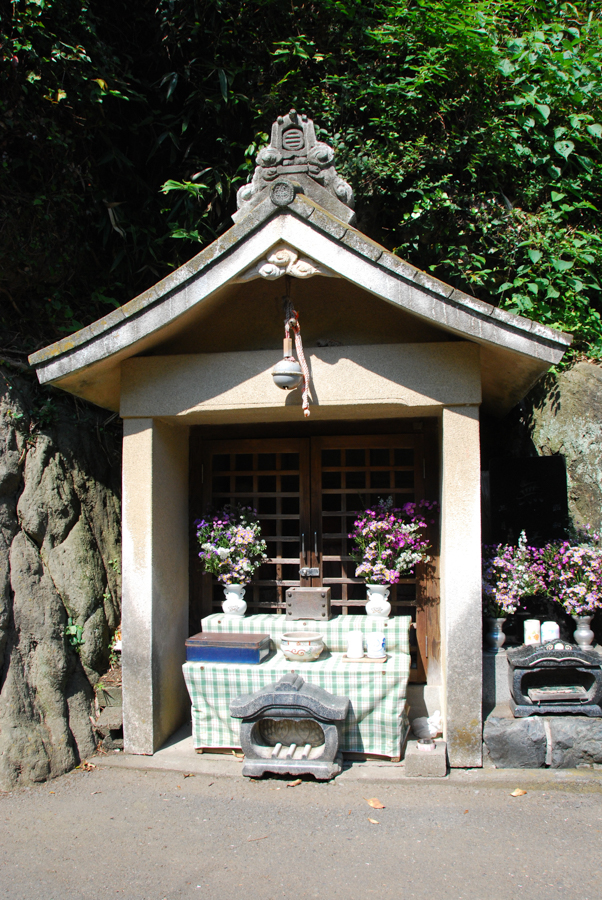 Kinugasa Castle Ruins - Cough Jizo
