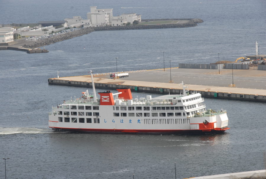 Kurihama Port - Ferry