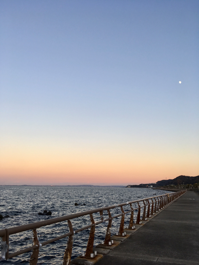 Mabori Coast Promenade