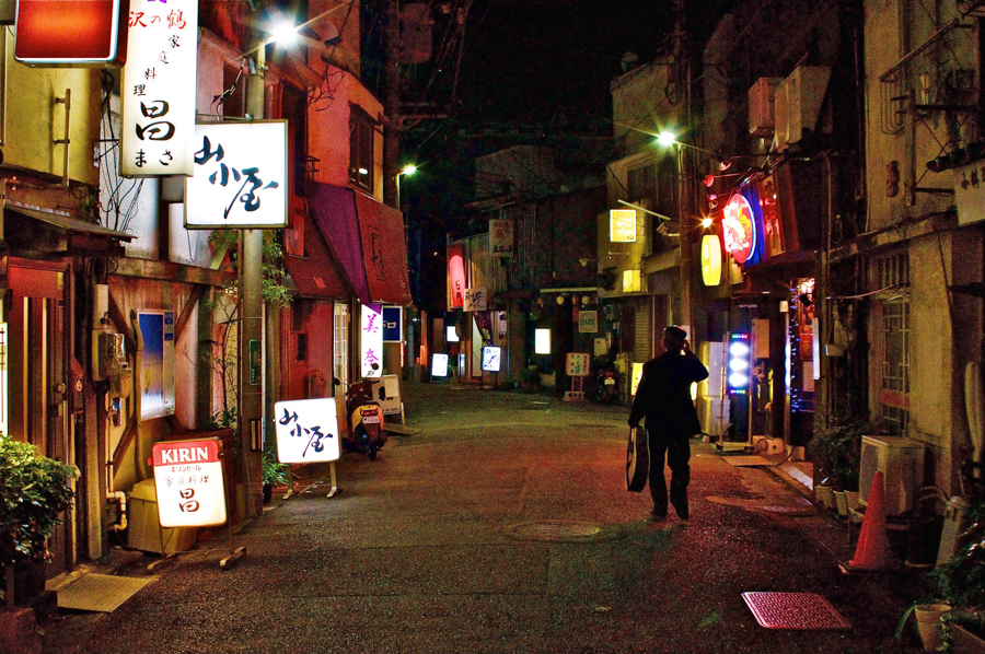 Market in Wakamatsu Market