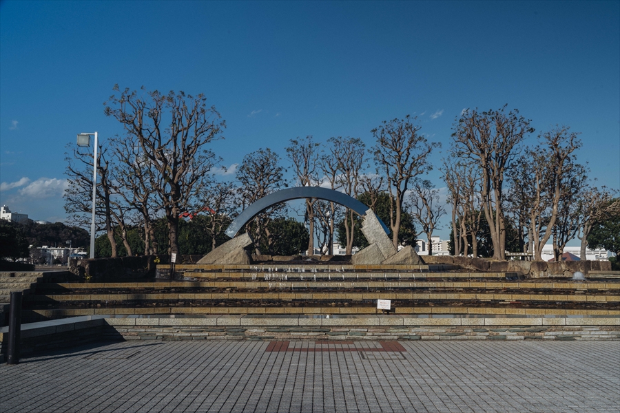 Mikasa Park - Ripple Stairway