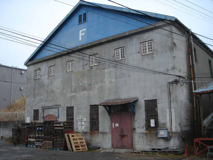 Nagaura Warehouses