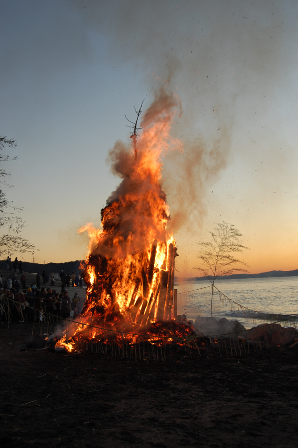 Nobi Coast - Bonfire Ritual