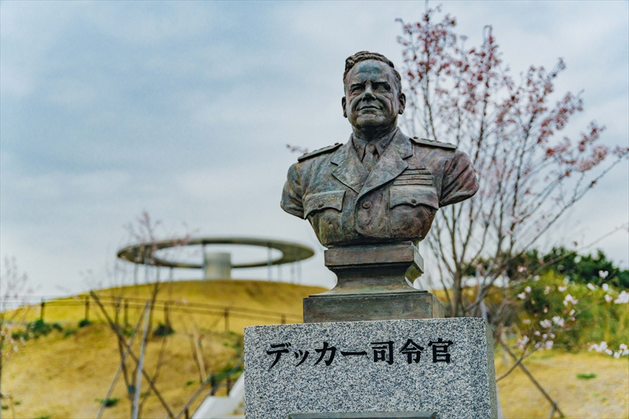 Peace Central Park - Bust