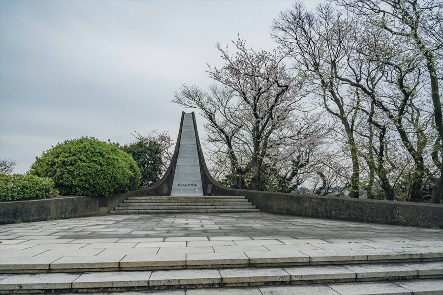Peace Central Park - War Memorial Tower