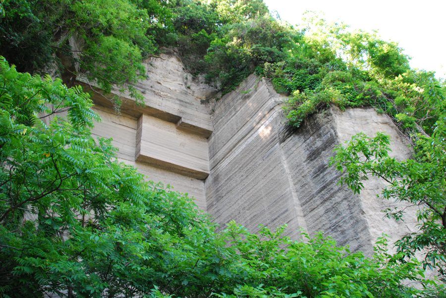 Sajima - Stone Quarry Ruins