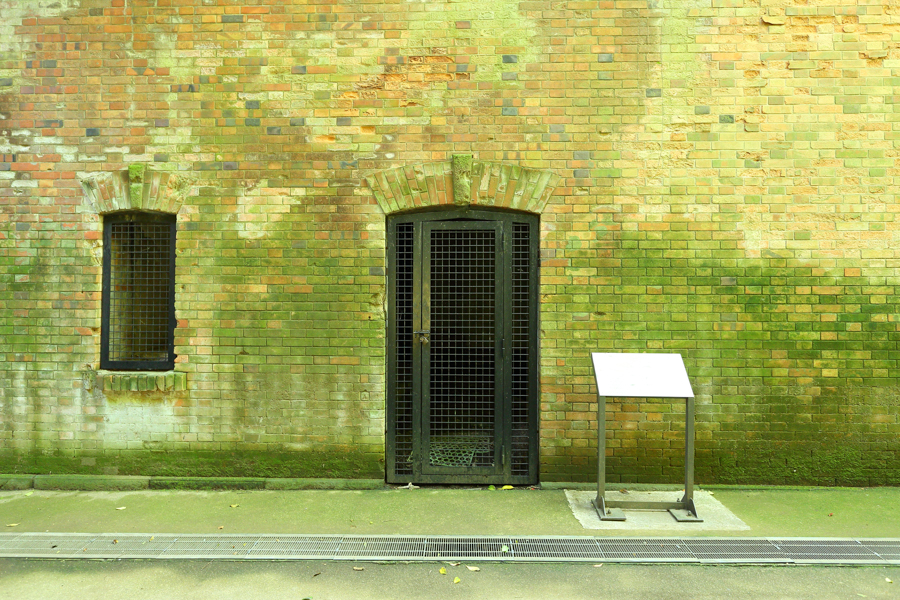 Sarushima - Barracks