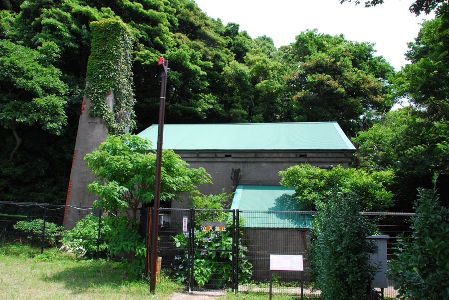 Sarushima - Power Station