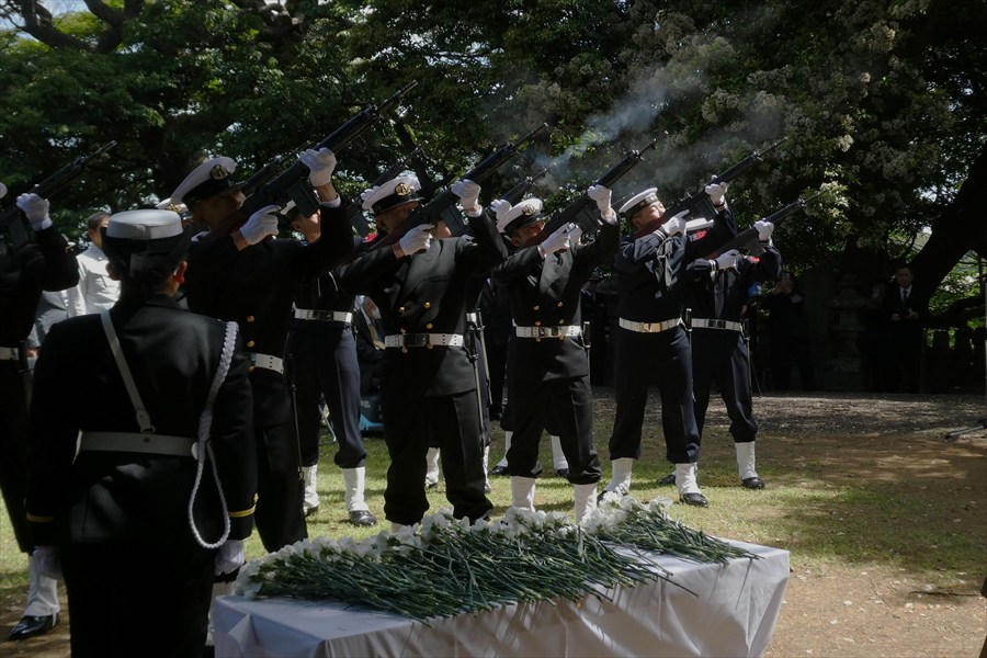 Scenic Moment at Otsu