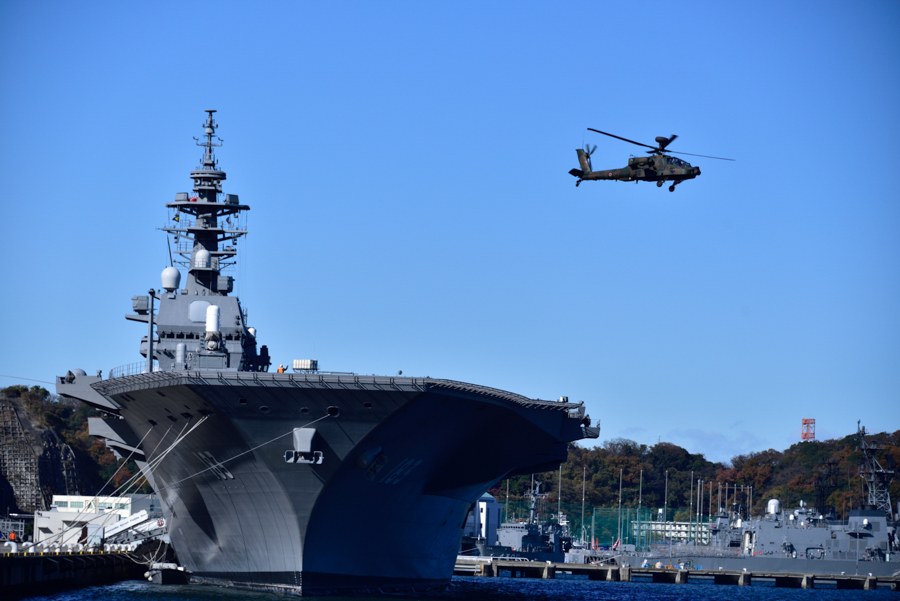 Scenic Moment at Shioiri / Yokosuka-Chuo Area