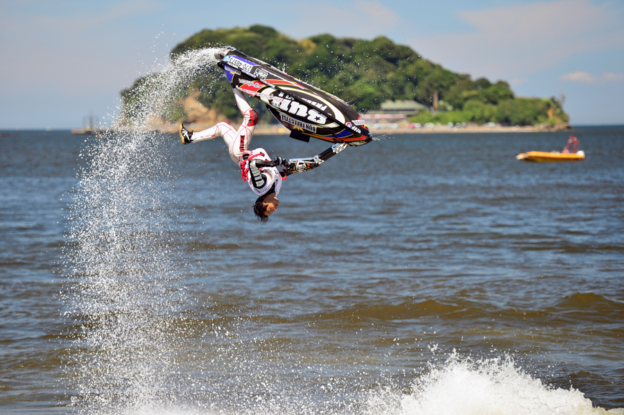 Seaside View at Umikaze Park