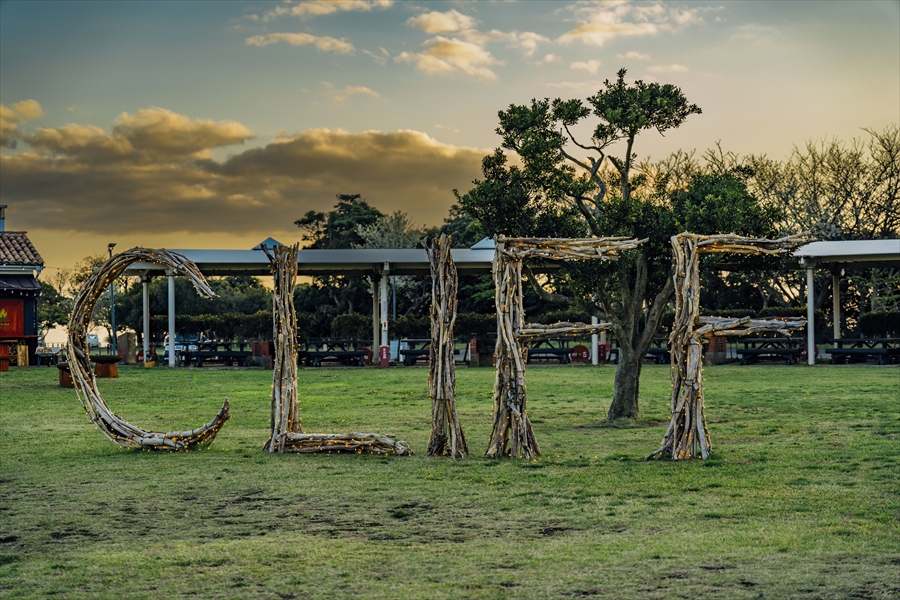 Soleil Hill - BBQ Area