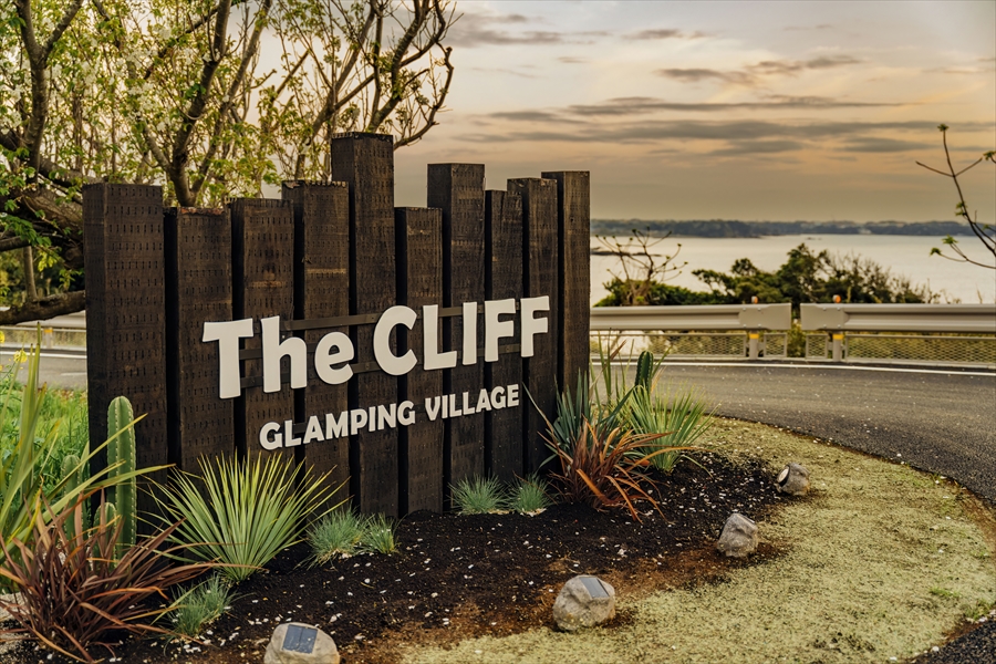 Soleil Hill - Glamping Cottages