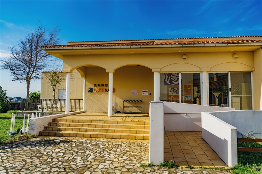 Soleil Hill - Sea and Sunset Bath