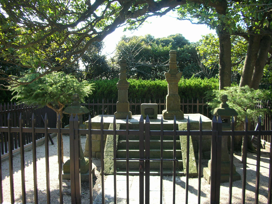 Tsukayama Park - Anjinzuka