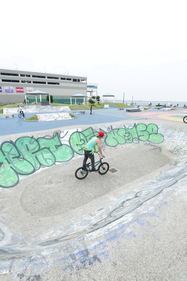 Umikaze Park - Skateboarding