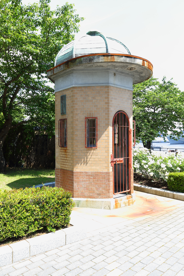 Verny Park - Hemi Wharf Gate
