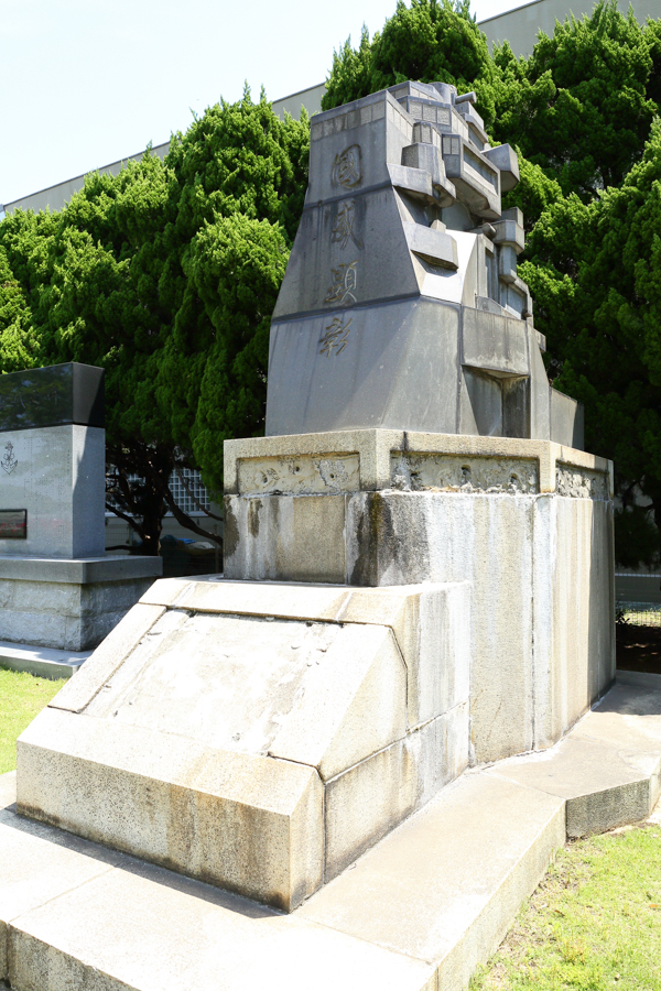 Verny Park - National Glory Monument