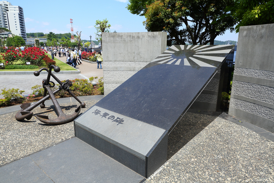 Verny Park - Navy Monument