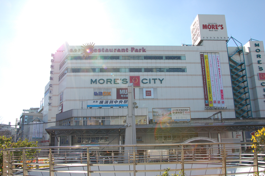 Yokosuka-Chuo - In Front of the Station