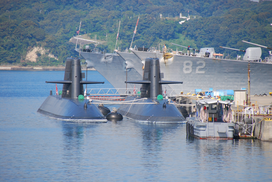 Yokosuka Main Port - Naval Vessels