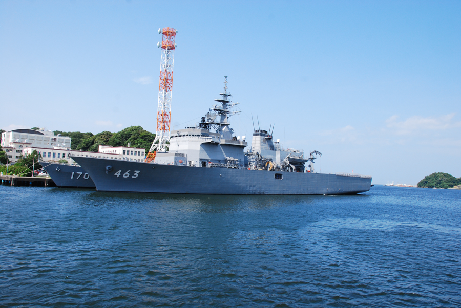 Yokosuka Naval Port Tour - Nagaura Port