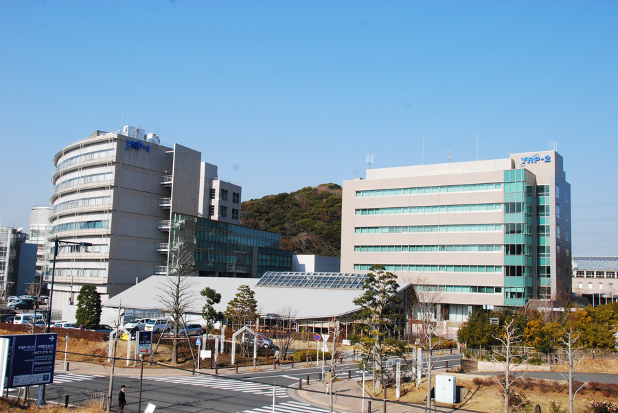 Yokosuka Research Park - YRP