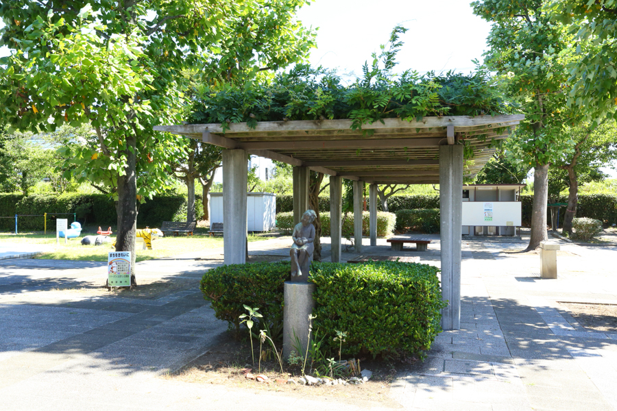 Yoshikura Park